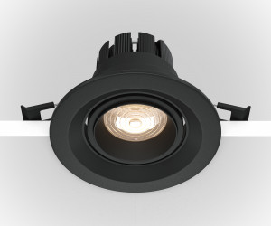 Встраиваемый светильник Technical DL052-L7B3K