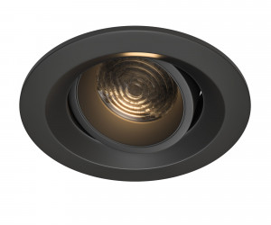 Встраиваемый светильник Technical DL052-L7B4K