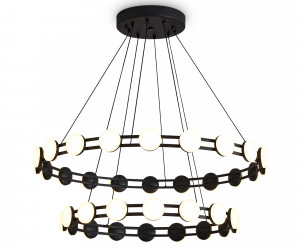 Подвесной светильник Freya FR6180PL-L70B