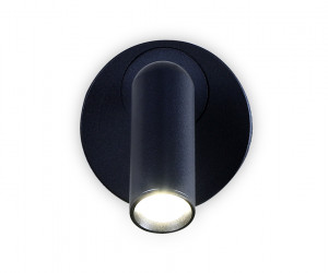 FW281 SBB синий космос/песок LED 4200K 3W 70*70*65