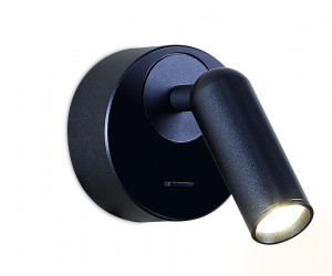 FW281 SBB синий космос/песок LED 4200K 3W 70*70*65