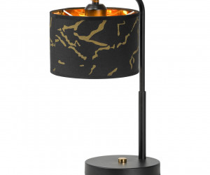 Настольная лампа Lussole SY6860