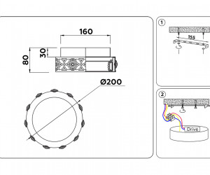 FA9420 WH/CH белый/хром 3000K 16W D200*80