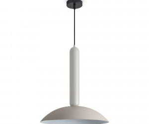 Подвесной светильник Freya FR5551PL-01M1