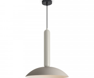 Подвесной светильник Freya FR5551PL-01M1