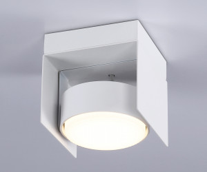 TN70841 SWH белый песок GX53 95*95*90