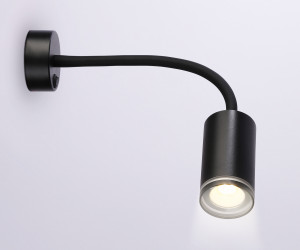 FW2470 BK черный GU10 max 12W D55*L100*H300