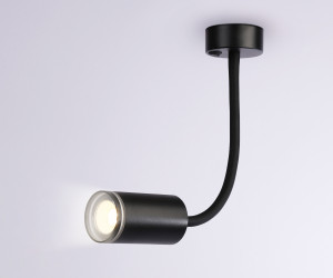 FW2470 BK черный GU10 max 12W D55*L100*H300