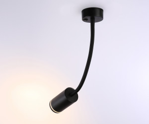 FW2470 BK черный GU10 max 12W D55*L100*H300