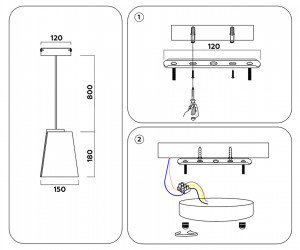 AK4113 CF кофе 19W D150*980 (Без ПДУ)