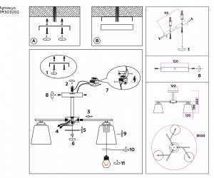 TR303202/3 WH/CH/FR белый/хром/белый матовый E27*3 max 60W D550*260