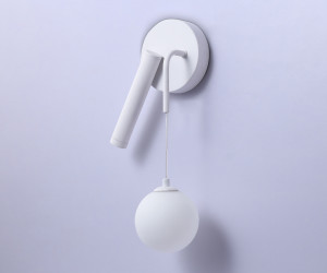 FL66383/2 WH белый 2W 4200K+G9 500*120*120