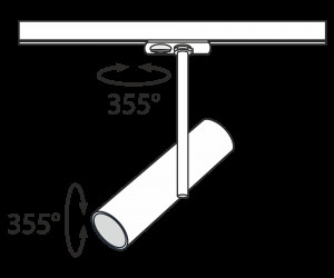 Трековый светильник Technical TR005-1-GU10-W