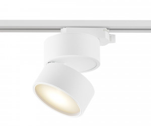 Трековый светильник Technical TR007-1-12W3K-W