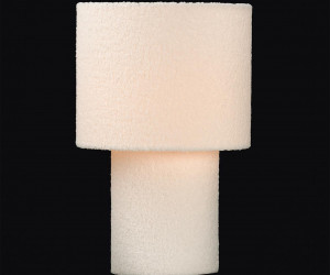 Настольная лампа Lussole SY4105