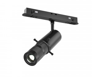 Трековый светильник Technical TR108-2-10W4K-B