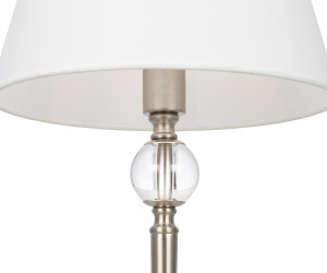 Настольный светильник Freya FR2190TL-01N