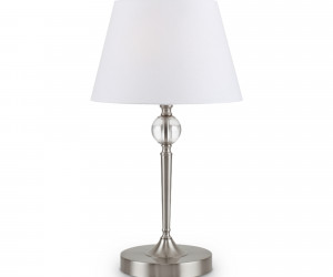 Настольный светильник Freya FR2190TL-01N