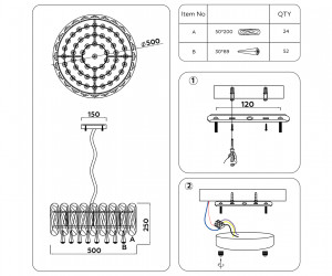 TR5069/6 CH/SM/CL хром/дымчатый/прозрачный E14/6 max 40W D500*950