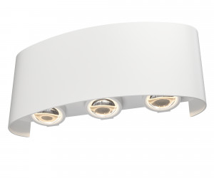 Архитектурная подсветка Outdoor O417WL-L6W3K