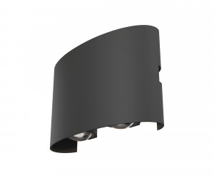 Архитектурная подсветка Outdoor O417WL-L4GR3K