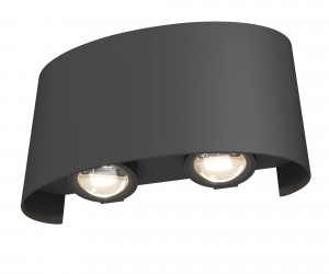 Архитектурная подсветка Outdoor O417WL-L4GR3K