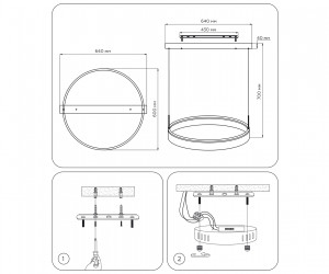 FA6605 WH белый 51W D600*700 (ПДУ РАДИО 2.4G)
