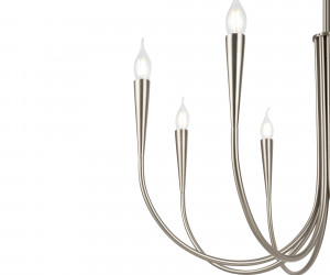 Подвесной светильник Freya FR5253PL-08N