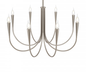 Подвесной светильник Freya FR5253PL-08N