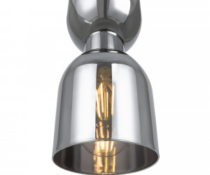 Подвесной светильник Freya FR5203PL-01CH1