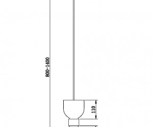 Подвесной светильник Freya FR5203PL-01CH1