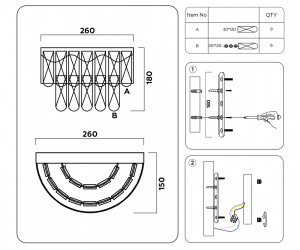 TR5090 SL/CL серебро/прозрачный E14/2 max 40W 260*180*150