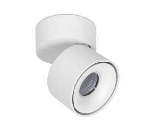 TN268 SWH белый песок LED 4200K 7W D75*83