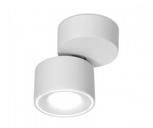 TN268 SWH белый песок LED 4200K 7W D75*83