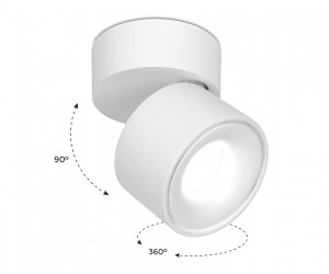 TN268 SWH белый песок LED 4200K 7W D75*83