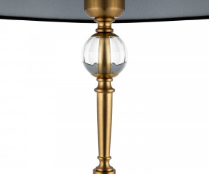 Напольный светильник (торшер) Freya FR5190FL-01BS