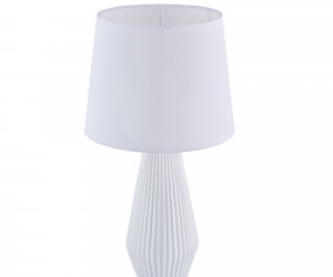 Настольный светильник Maytoni Z181-TL-01-W