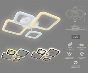 FA4382/4 WH белый 4200K/3000K+6400K/6400K+3000K 59W 660*490*120 (ПДУ ИК)