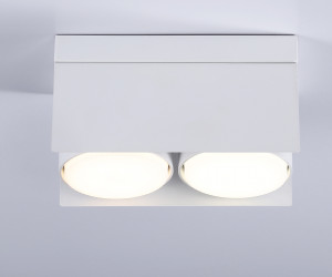 TN70845/2 SWH белый песок GX53/2 172*92*92