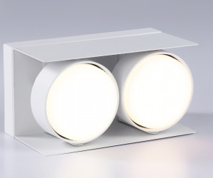 TN70845/2 SWH белый песок GX53/2 172*92*92