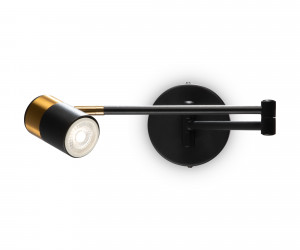 Настенный светильник (бра) Freya FR5201WL-01B