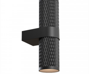 Настенный светильник (бра) Technical C069WL-02B