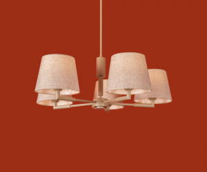 Подвесной светильник Freya FR2057PL-05BG