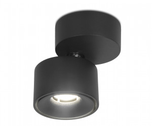 TN269 SBK черный песок LED 4200K 7W D75*83