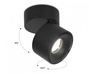 TN269 SBK черный песок LED 4200K 7W D75*83