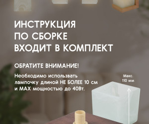 Подвесной светильник 6424-1P PR 000039498