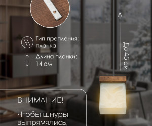 Подвесной светильник 6424-1P PR 000039498