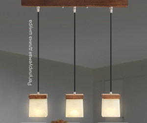 Подвесной светильник 6424-3P PR 000039501