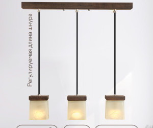 Подвесной светильник 6424-3P WG 000039502