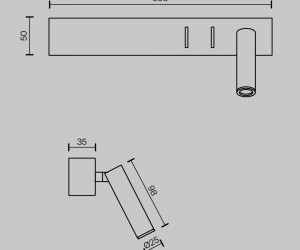 Настенный светильник (бра) Technical C031WL-L8B3K1